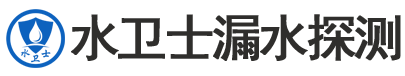高唐县暗管漏水检测
